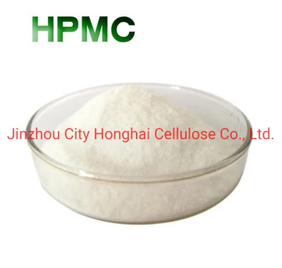 Cosmetic Daily Chemicals HPMC Hydroxyethylmethylcellulose