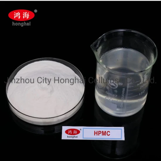 Bauchemischer Verdicker Hydroxypropylmethylcellulose HPMC